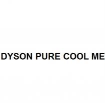 DYSON PURE COOL MEME