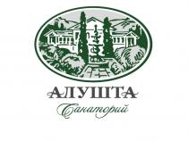 АЛУШТА САНАТОРИЙСАНАТОРИЙ