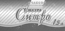 ОЧАКОВО НАПИТОК ЭКСТРА СИТРО