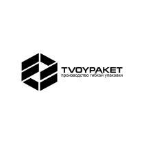 TVOYPAKET ПРОИЗВОДСТВО ГИБКОЙ УПАКОВКИУПАКОВКИ