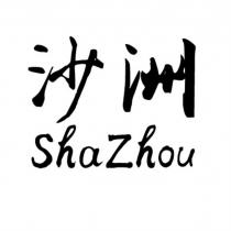 SHA ZHOUZHOU