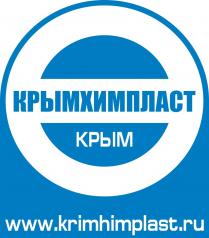 КРЫМХИМПЛАСТ КРЫМ KRIMHIMPLAST.RUKRIMHIMPLAST.RU