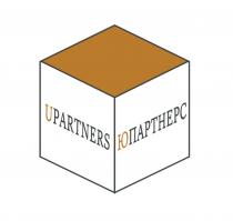 UPARTNERS ЮПАРТНЕРСЮПАРТНЕРС