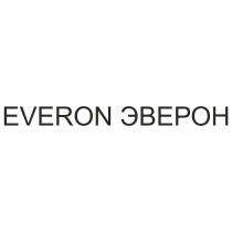 EVERON ЭВЕРОНЭВЕРОН