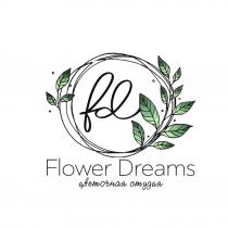 FD FLOWER DREAMS ЦВЕТОЧНАЯ СТУДИЯСТУДИЯ