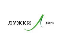 ЛУЖКИ КЛУБКЛУБ