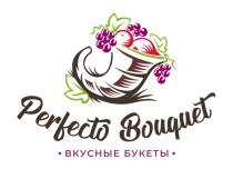 PERFECTO BOUQUET ВКУСНЫЕ БУКЕТЫБУКЕТЫ