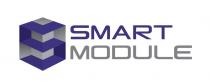 SMART MODULEMODULE