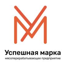 УМ УСПЕШНАЯ МАРКА МЯСОПЕРЕРАБАТЫВАЮЩЕЕ ПРЕДПРИЯТИЕПРЕДПРИЯТИЕ