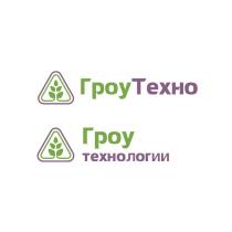 ГРОУТЕХНО ГРОУ ТЕХНОЛОГИИТЕХНОЛОГИИ