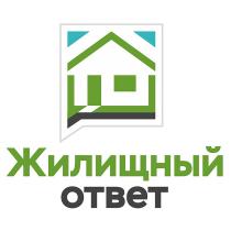 ЖИЛИЩНЫЙ ОТВЕТОТВЕТ