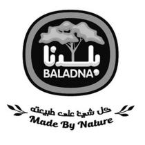 BALADNA MADE BY NATURENATURE