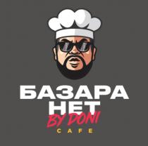 БАЗАРА НЕТ BY DONI CAFECAFE