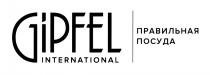 GIPFEL INTERNATIONAL ПРАВИЛЬНАЯ ПОСУДАПОСУДА