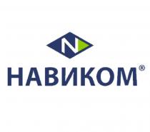 НАВИКОМ НАВИГАЦИЯ И КОММУНИКАЦИИКОММУНИКАЦИИ