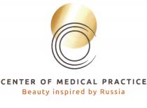 CENTER OF MEDICAL PRACTICE BEAUTY INSPIRED BY RUSSIARUSSIA