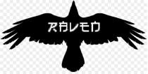 RAVENRAVEN