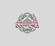 МИР СЛАДОСТЕЙ ВОСТОКАВОСТОКА