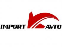 IMPORT AVTOAVTO