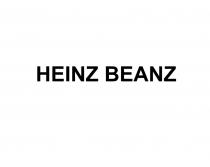 HEINZ BEANZBEANZ