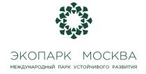 ЭКОПАРК МОСКВА МЕЖДУНАРОДНЫЙ ПАРК УСТОЙЧИВОГО РАЗВИТИЯРАЗВИТИЯ