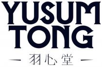 YUSUM TONGTONG