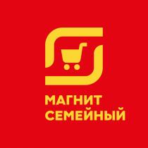 МАГНИТ СЕМЕЙНЫЙСЕМЕЙНЫЙ