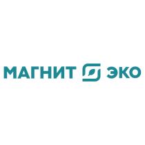 МАГНИТ ЭКО
