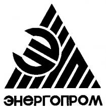 ЭП ЭНЕРГОПРОМ