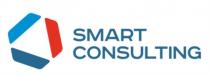 SMART CONSULTINGCONSULTING