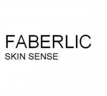 FABERLIC SKIN SENSESENSE