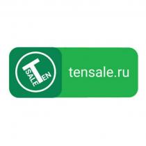 TEN SALE TENSALE.RUTENSALE.RU