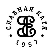 СЛАВНАЯ КАТЯ ФЕ 19571957