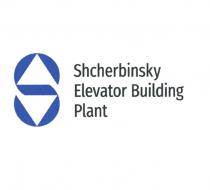 SHCHERBINSKY ELEVATOR BUILDING PLANTPLANT