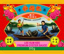 LEE KUM KEE PREMIUM OYSTER SAUCE SINCE 18881888