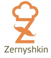 ZERNYSHKIN BAKERS & COFFEECOFFEE