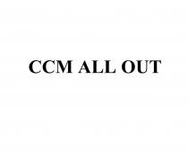 CCM ALL OUTOUT