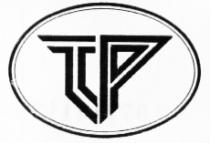 ТР TP