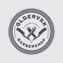 OLDERVSK МУЖСКИЕ СТРИЖКИ BARBERSHOPBARBERSHOP