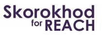 SKOROKHOD FOR REACHREACH