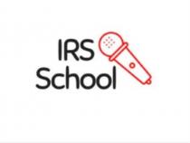 IRS SCHOOLSCHOOL