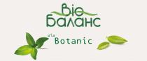 BIO БАЛАНС ALA BOTANICA'LA BOTANIC