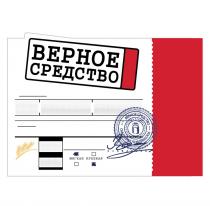 ВЕРНОЕ СРЕДСТВО УПОТРЕБЛЯТЬ УМЕРЕННО SIGNATURE МЯГКАЯ КРЕПКАЯКРЕПКАЯ