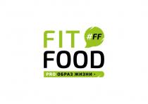 FF FIT FOOD PRO ОБРАЗ ЖИЗНИЖИЗНИ