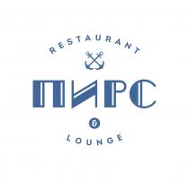 ПИРС RESTAURANT LOUNGELOUNGE