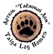 АРТЕЛЬ ТАЁЖНЫЙ ДОМ TAIGA LOG HOMESТАEЖНЫЙ HOMES