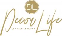 DECOR LIFE ДЕКОР ЖИЗНИ DLDL