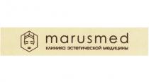 MARUSMED КЛИНИКА ЭСТЕТИЧЕСКОЙ МЕДИЦИНЫМЕДИЦИНЫ