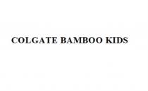 COLGATE BAMBOO KIDSKIDS