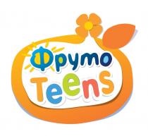 ФРУТО TEENSTEENS